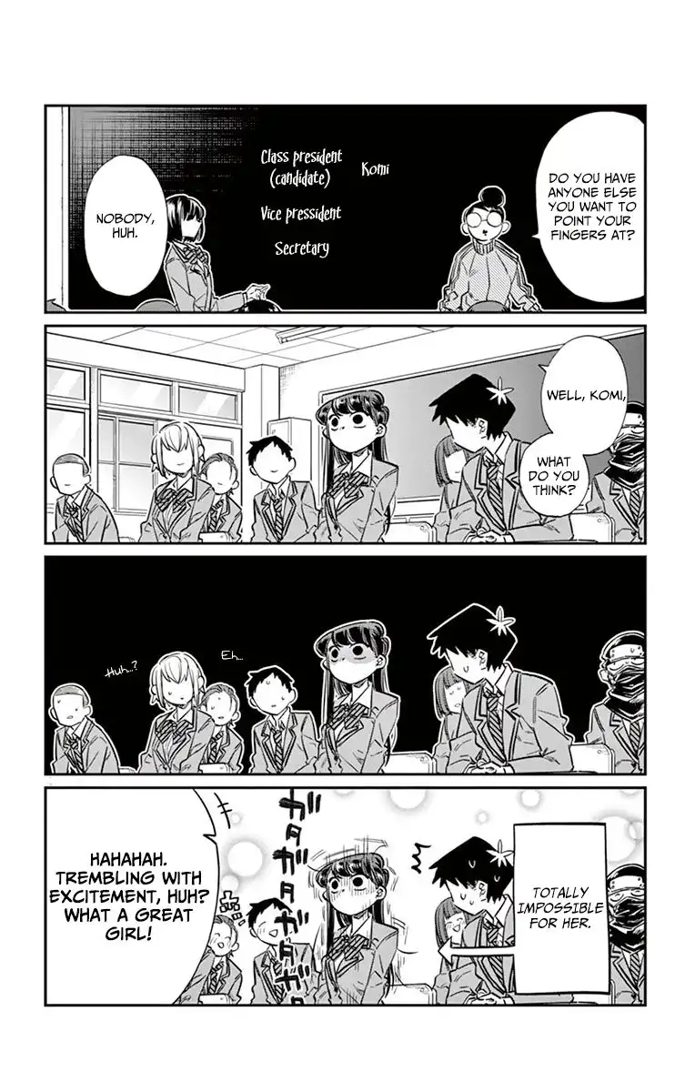 Komi-san wa Komyushou Desu Chapter 17 4